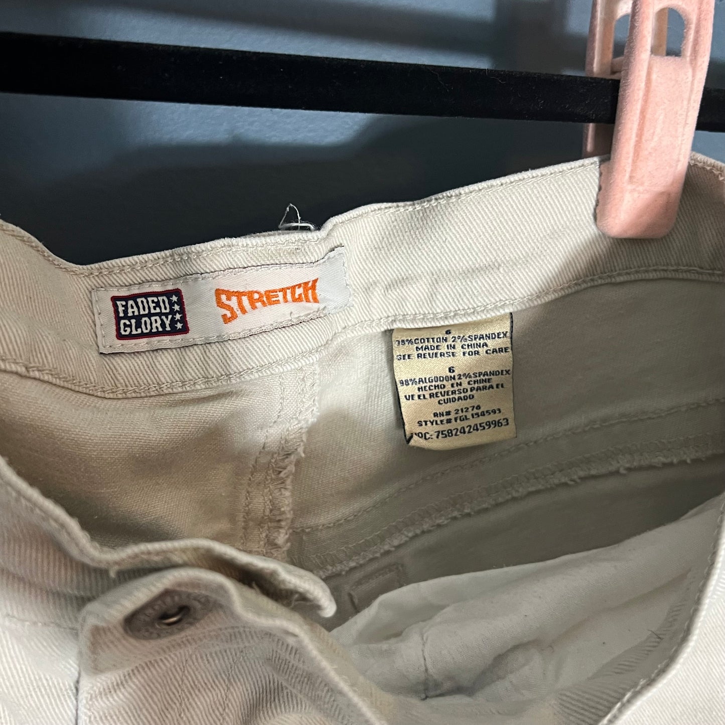 Faded Glory Khaki Shorts