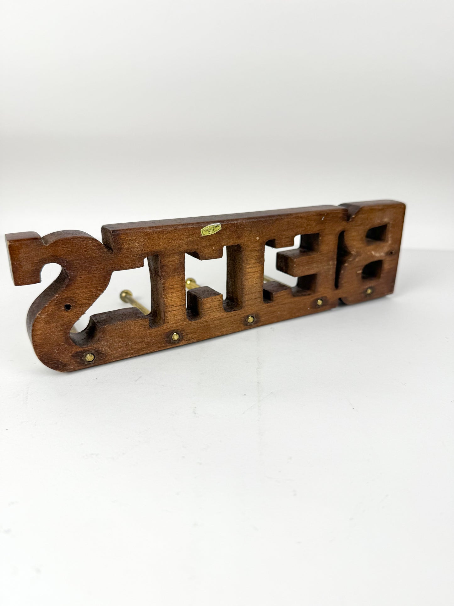 Vintage Belt Rack