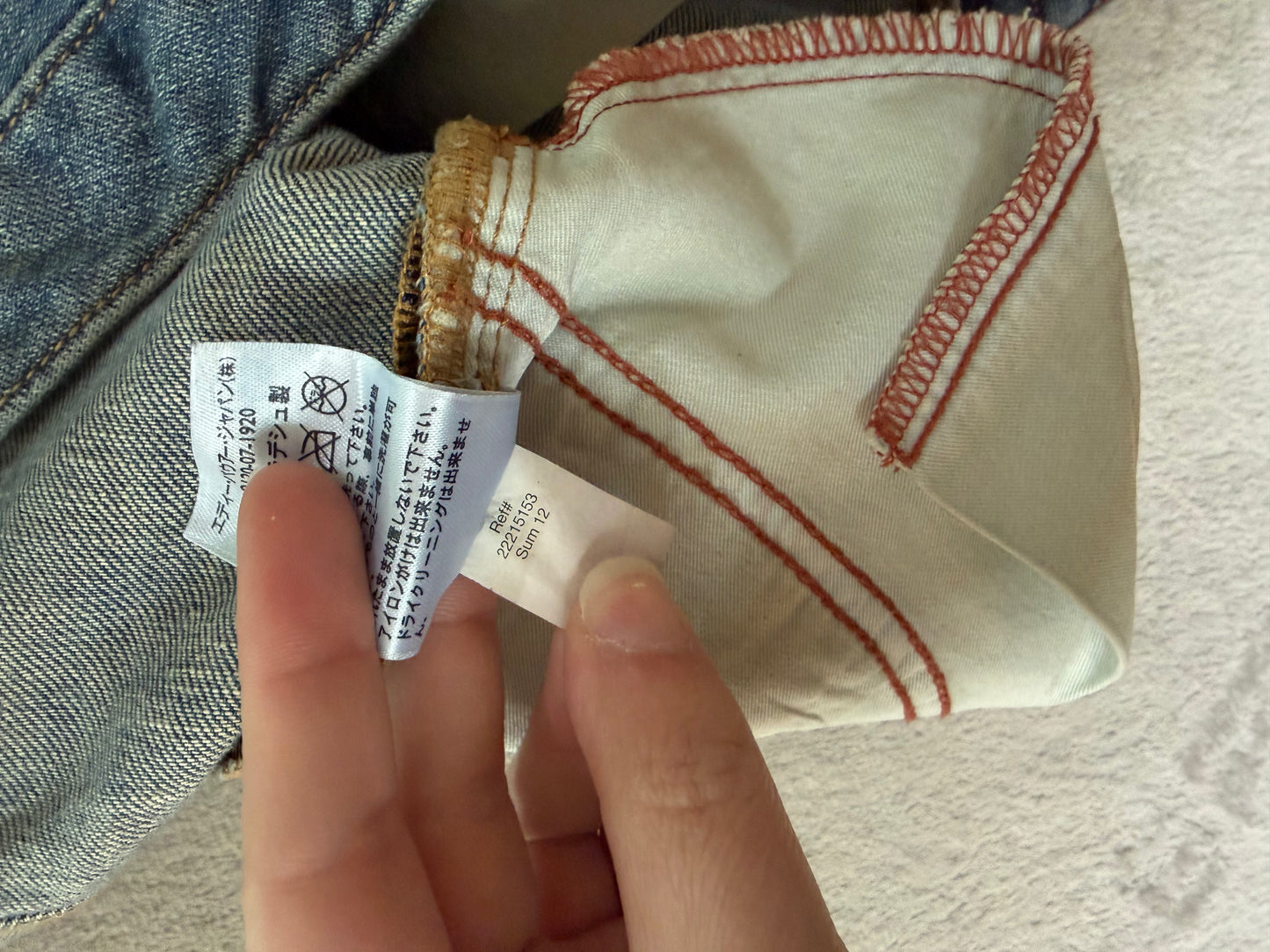 Y2K Eddie Bauer Embroidered Denim Skirt