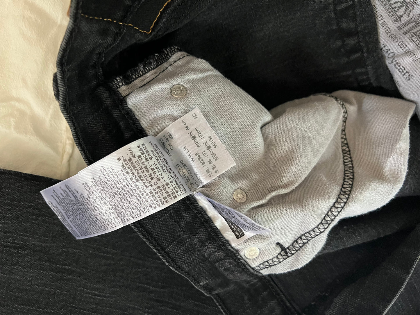 Levi’s 559 Black Denim